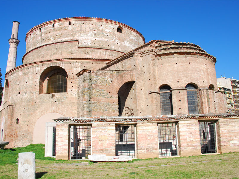 Ротонда Святого Георгия была построена на месте мавзолея для императора Галерия