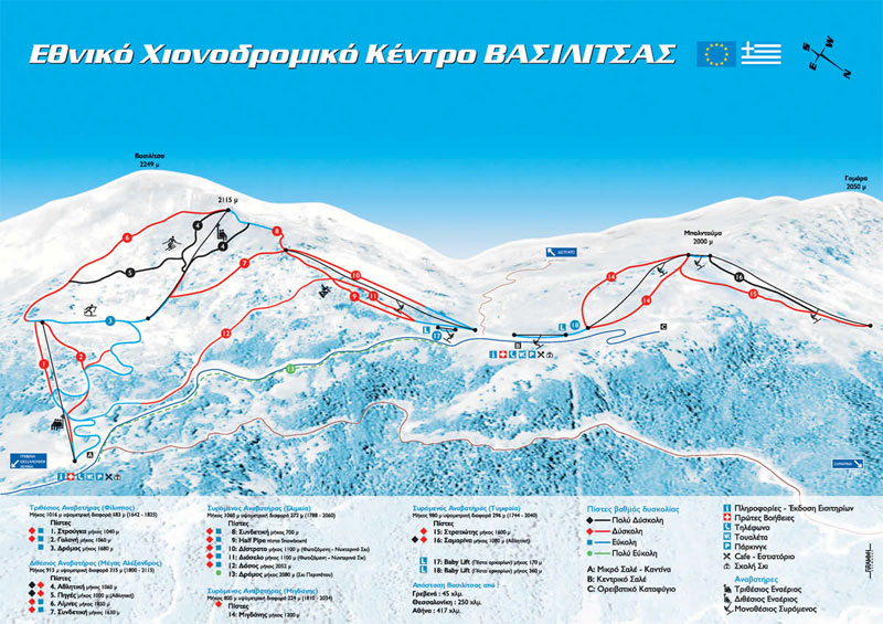 План-схема трасс горнолыжного центра Василица