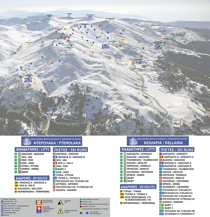 План-схема трасс горнолыжного центра Парнассос